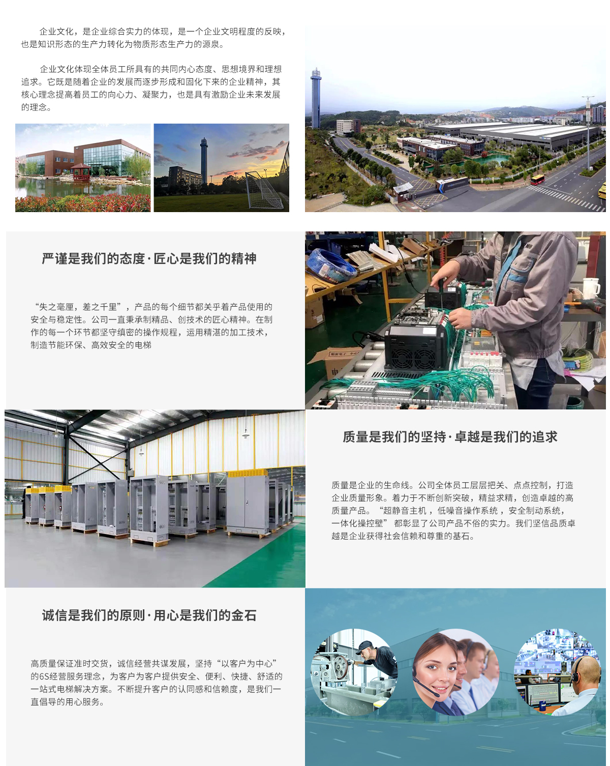 星空官方网页版_星空（中国）.jpg